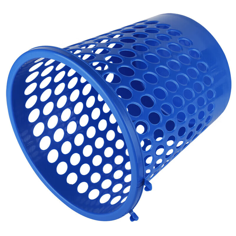 R4941	得力 卫生间厨房家用办公室镂空大号塑料纸篓/垃圾篓 DL-9556 尺寸：230*250mm 蓝色