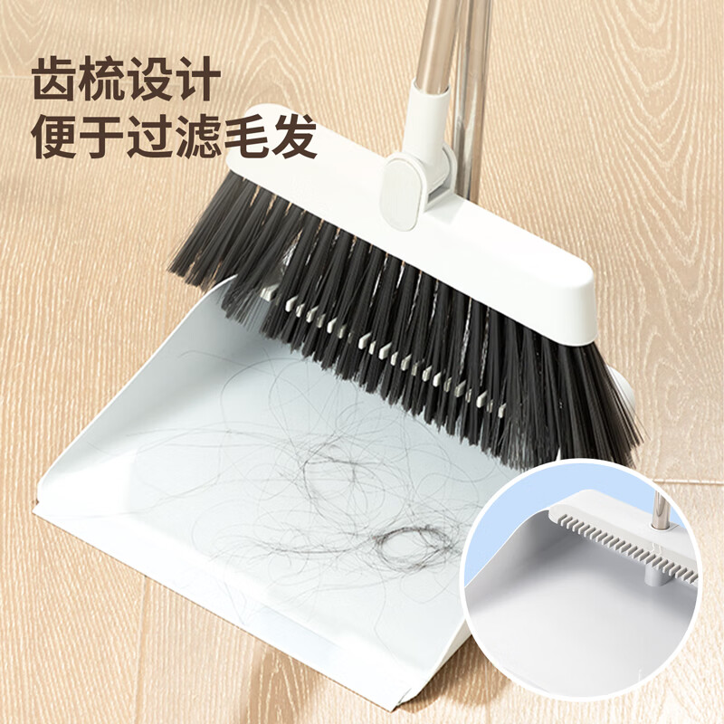得力 得心系列扫把簸箕套装白色得心LQ580-扫把套装(带齿梳)(灰色)(扫把簸箕1套)