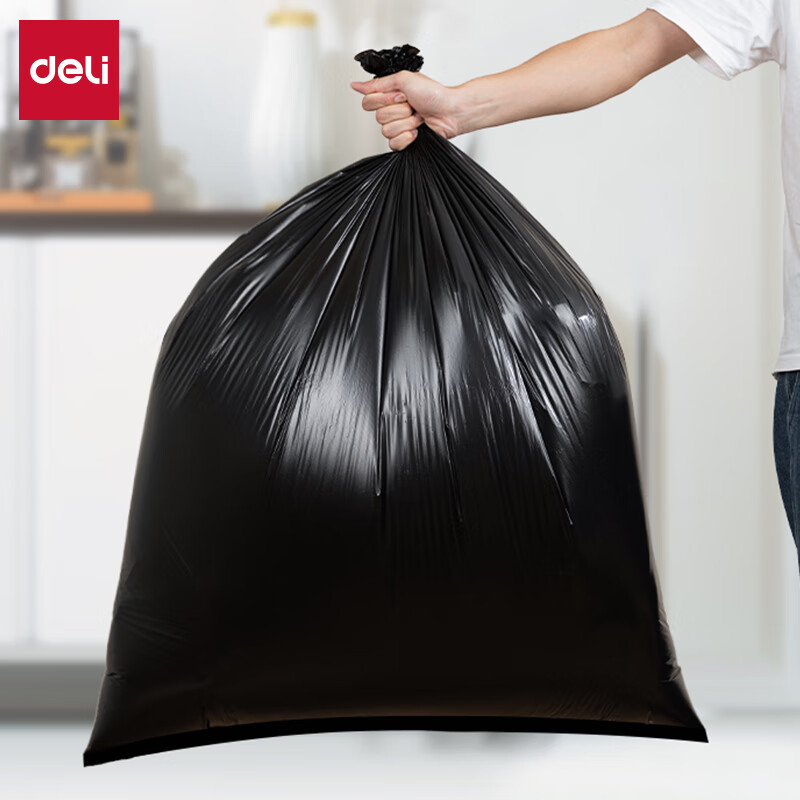 得力 80*100cm*50只 物业大垃圾袋 加厚大容量承重10kg  LQ507