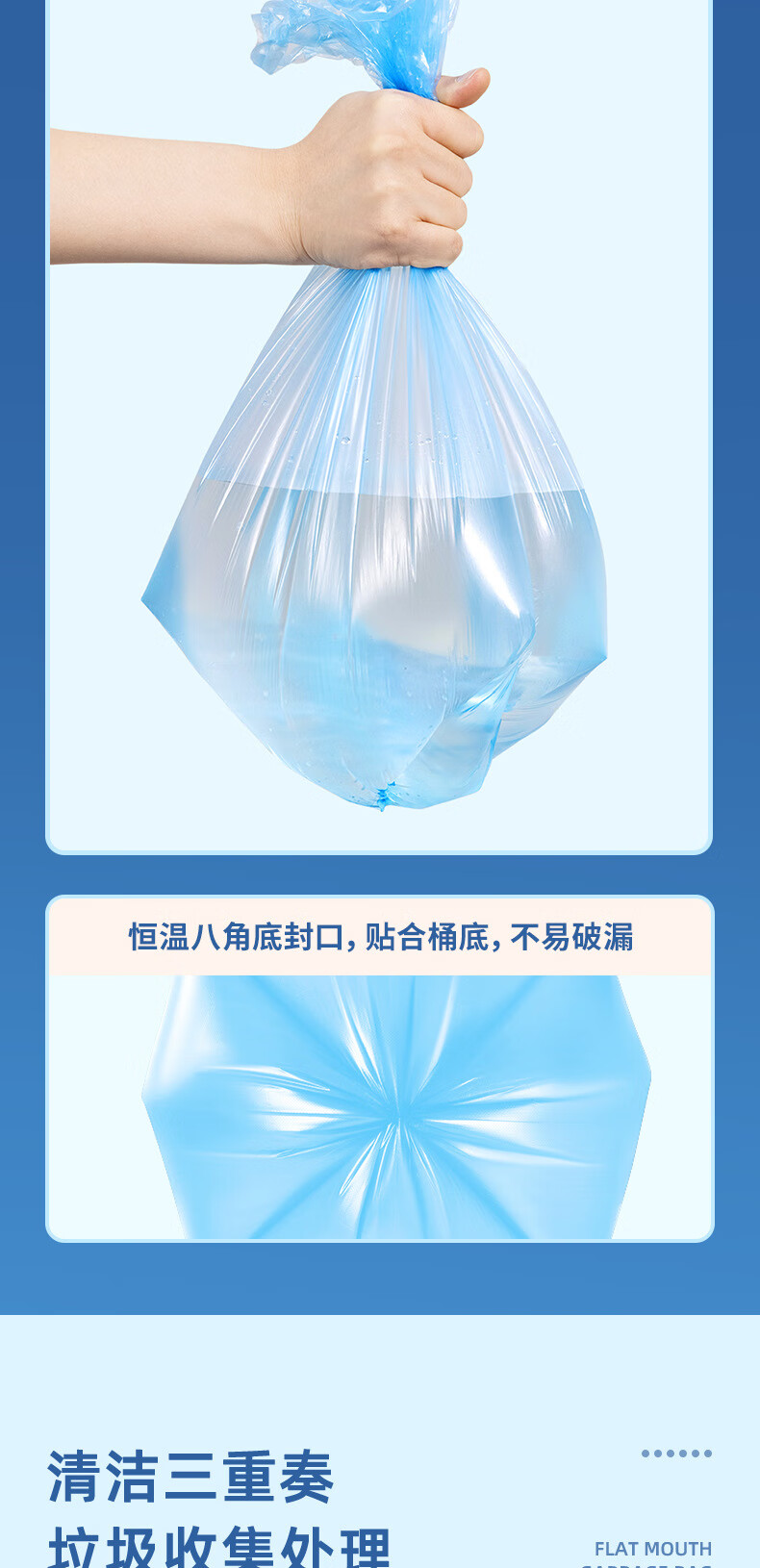 得力 得心 45*55cm垃圾袋 办公用一次性点断式垃圾袋 33185-垃圾袋(混) 30只/卷,5卷/包