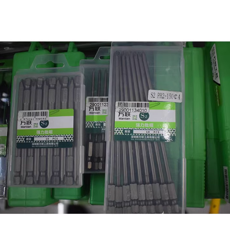 万联 PH2-6*100mm  10支/盒 电动螺丝刀头抗冲击单头十字批头磁性 中长