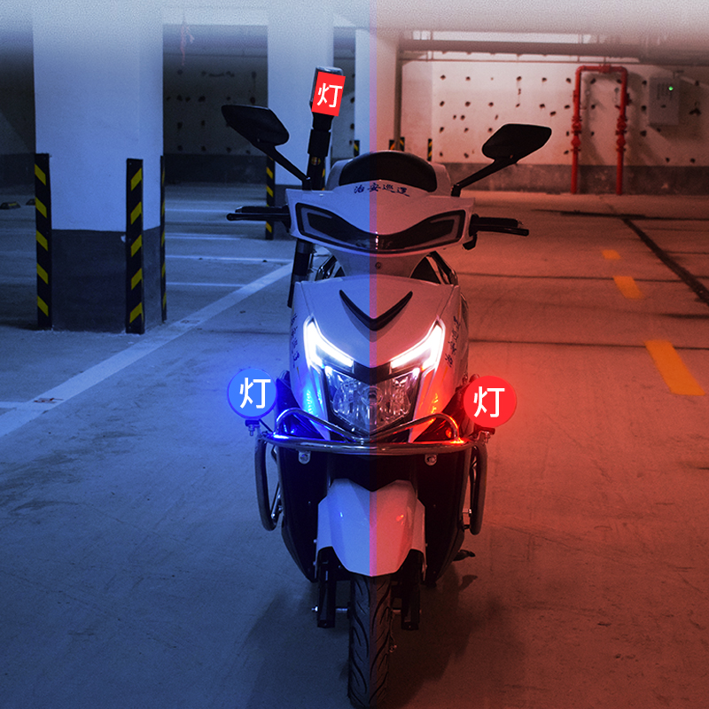 武汉 巨龙 物业保安巡逻车治安巡逻车两轮电瓶车 标配60V20A 带警柱+爆闪灯