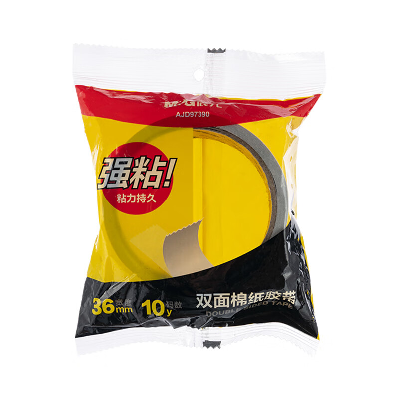 晨光 36mm*10y(9.1m/装) 高粘性棉纸双面胶带   单卷装AJD97390