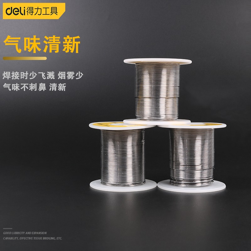 得力 0.8mm  100g免清无铅洗焊锡丝直径0.8mm维修焊接锡丝 DL-XS-30081锡丝30度