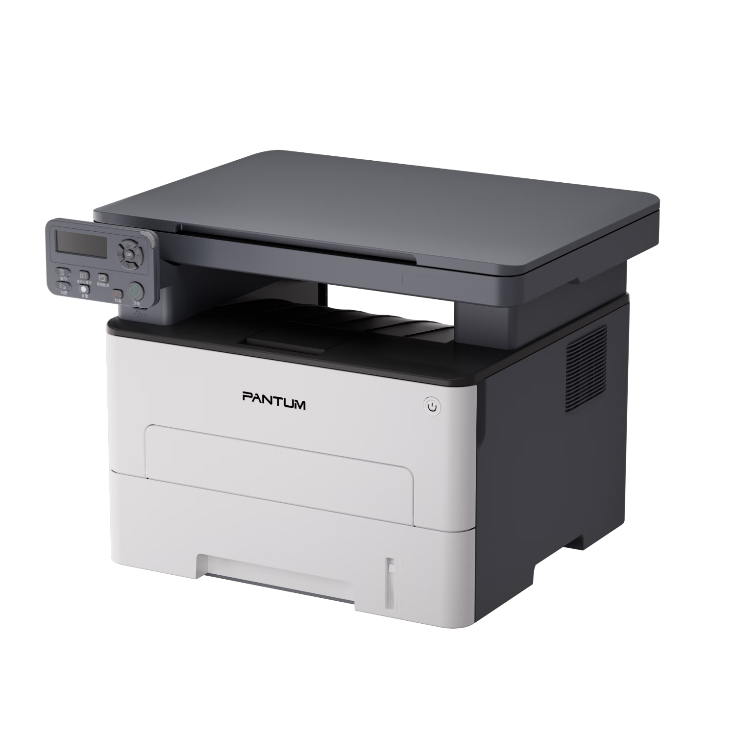 奔图 A4黑白激光三合一+平板+有线网络打印+2年免费上门 一键驱动安装，双面打印，有线网络打印  M7012DN