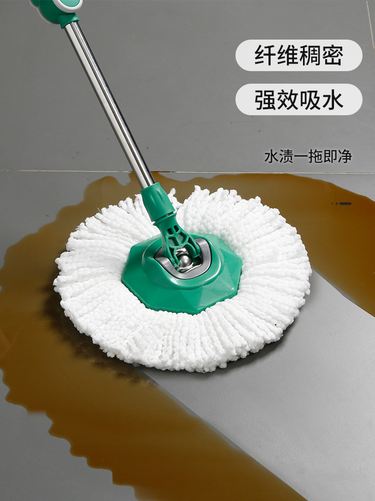 美丽雅 绿行星双驱动手压旋转拖把懒人家用免手洗自动甩水地拖带桶 HC064898