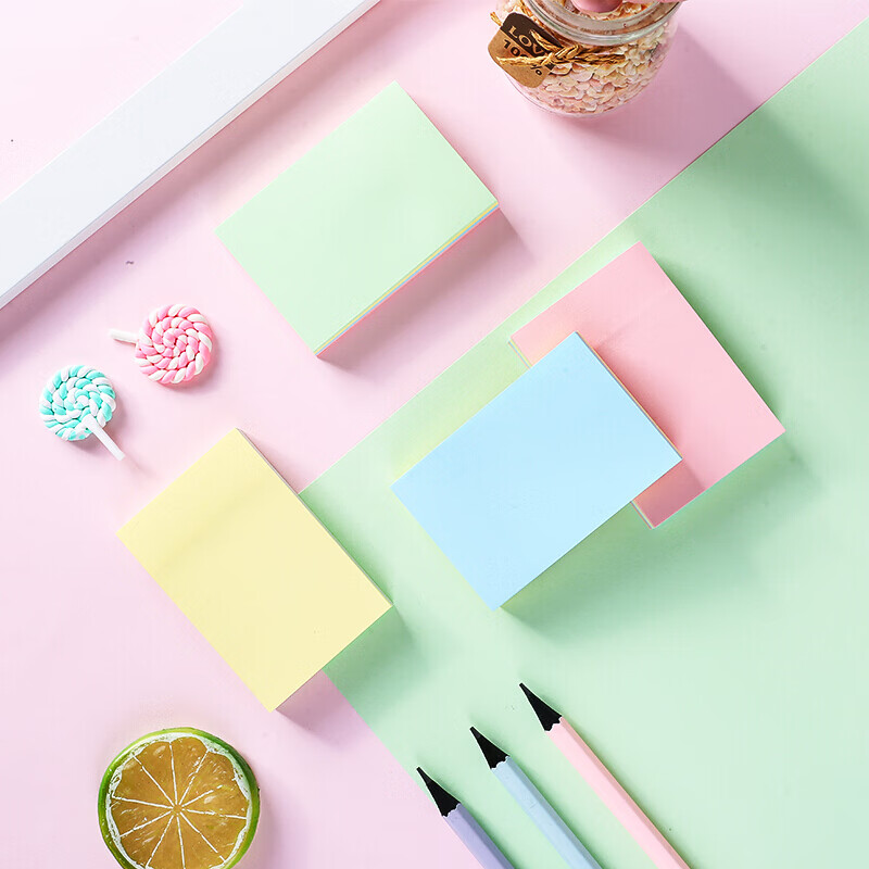 C1370	晨光 3X2多彩100页 便利贴粘性彩色4色便利贴粘性便签纸美事贴YS-09 （51*76mm）四色