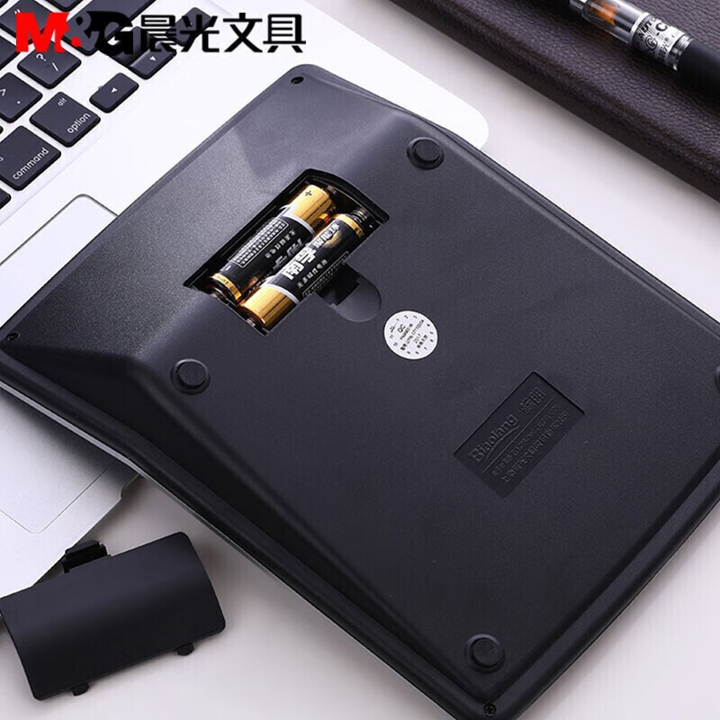 晨光  财务计算器语音大号学生真人发音12位数大按键办公计算器功能考试会计专用计算机器 语音型计算器MG-188 (ADG98137)