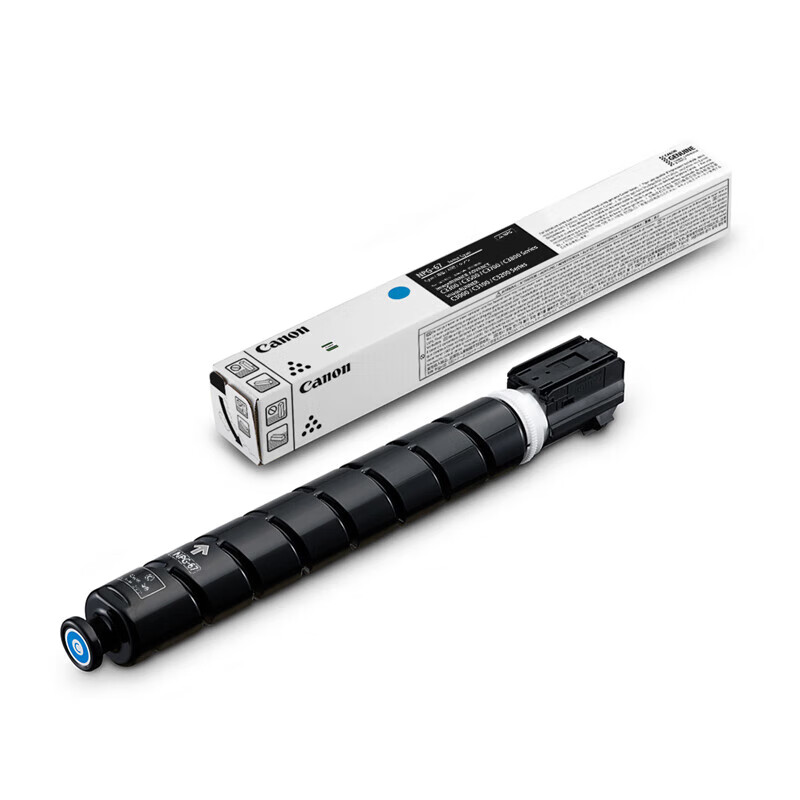 A0226佳能 复合机原装粉盒墨粉 黑色打印约约36000页  彩色打印约19000页  NPG-67 标准装（大容量）