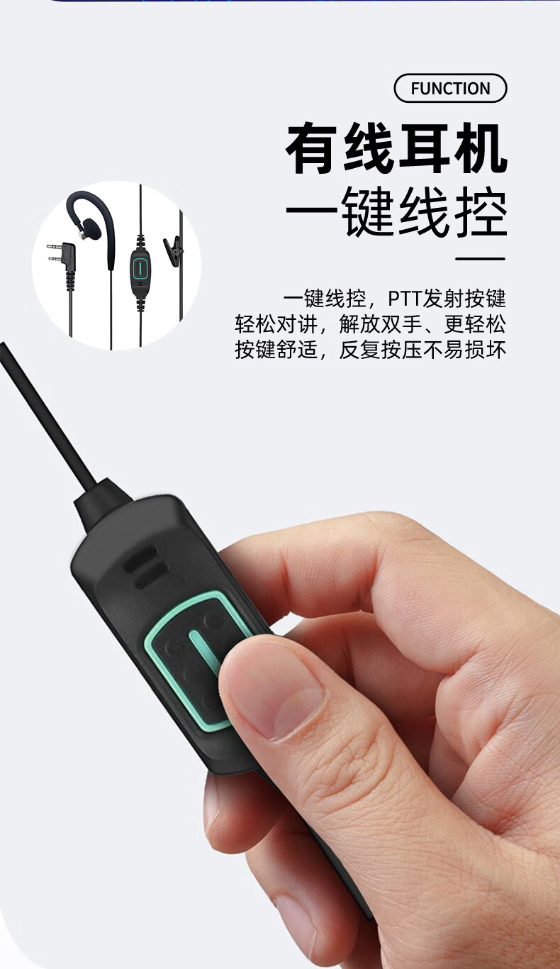 海信 公网终端 HX-P310 全国5000公里不限距离 天气预报 酒店户外自驾行工地4S店美容院适用  （配4000毫安电池）