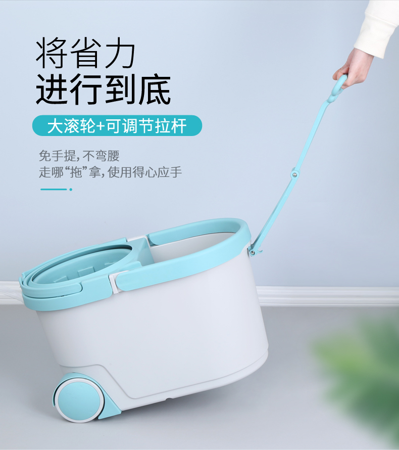 美丽雅 旋转拖把双子星甩水地拖手压双驱动拖把桶拖布拖地桶甩水拖 HC067073