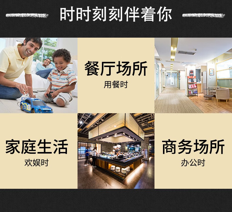 清风 BJ02AB 大卷纸大盘纸双层240米 原木浆珍宝卷筒纸  12卷/箱