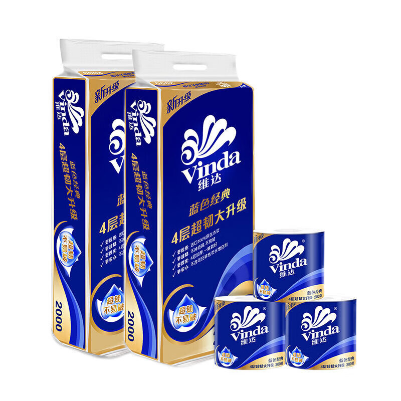 维达 V4073 蓝色经典4层200克小卷纸  10卷/提 6提/件