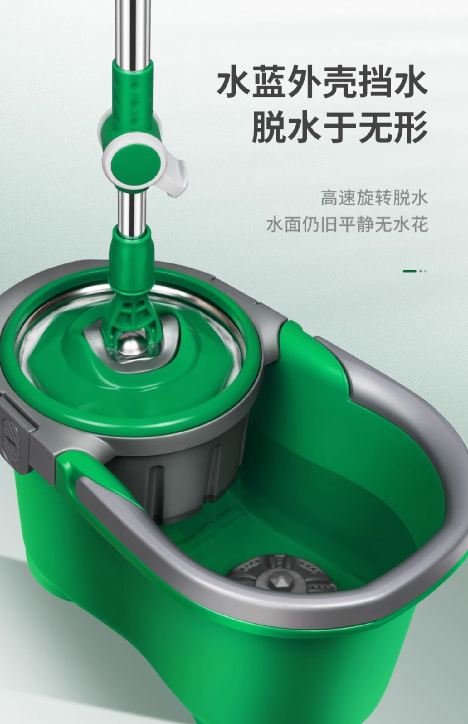 美丽雅 绿行星双驱动手压旋转拖把懒人家用免手洗自动甩水地拖带桶 HC064898