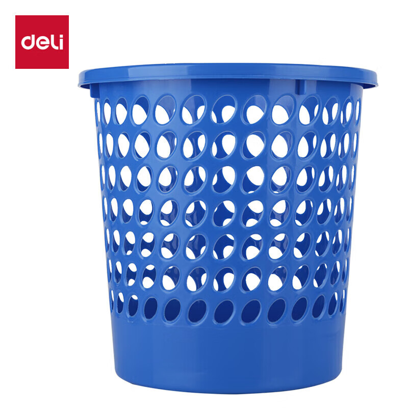 R4941	得力 卫生间厨房家用办公室镂空大号塑料纸篓/垃圾篓 DL-9556 尺寸：230*250mm 蓝色