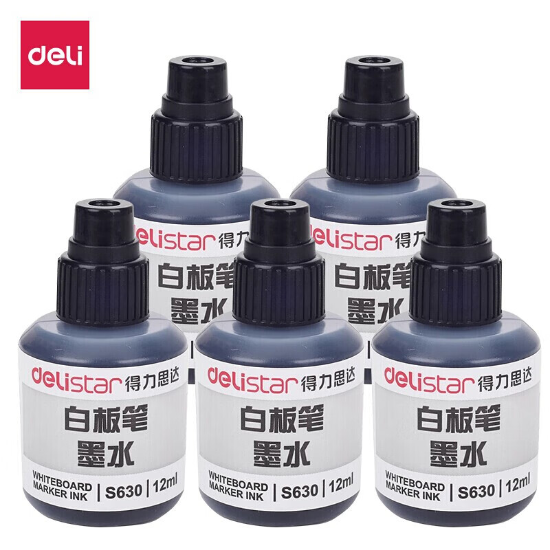 得力 思达可加墨白板笔墨水补充液/替换墨水   12ml/瓶  S630