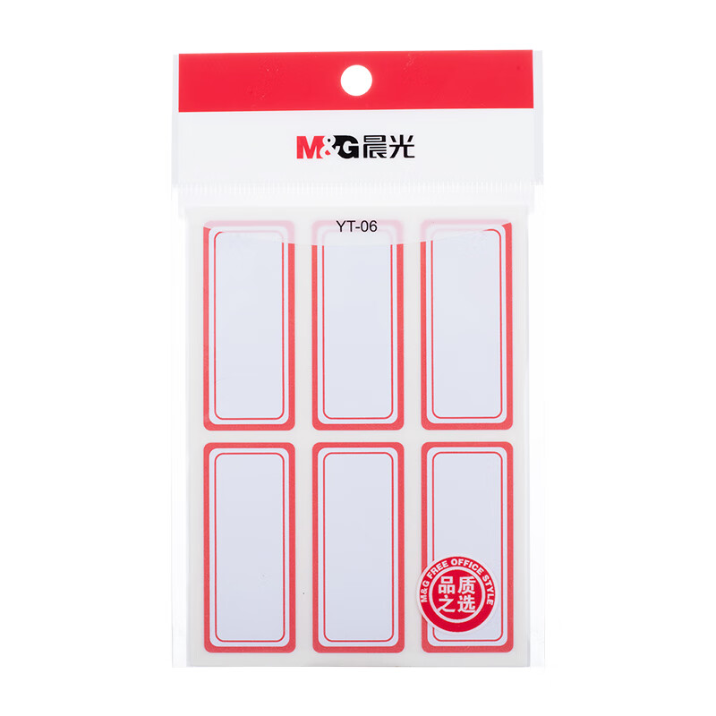 晨光 24*55mm/60枚 红自粘不干胶标签贴纸标记便签便利贴口取纸价格姓名贴YT-06 10张/袋