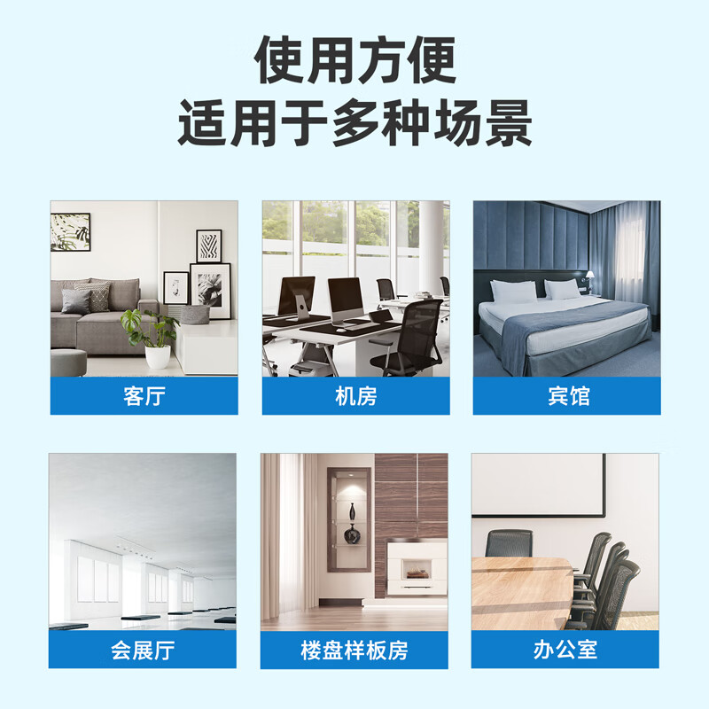 得力 一次性PE鞋套 居家会客展厅样板间机房实验室防尘脚套 LS100 蓝色 100只装