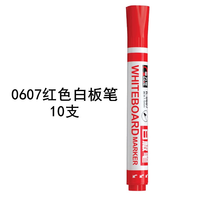 金万年 K-0607   1.5mm 白板笔办公会议培训笔 后旋可加墨   10支/盒