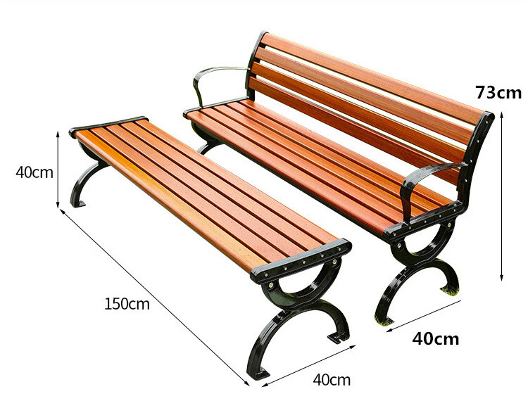 豪景家 公园椅户外铁艺靠背长椅子休闲长凳子防腐实木室外庭院广场座椅 优质防腐木(有靠背)【加厚】1.5m