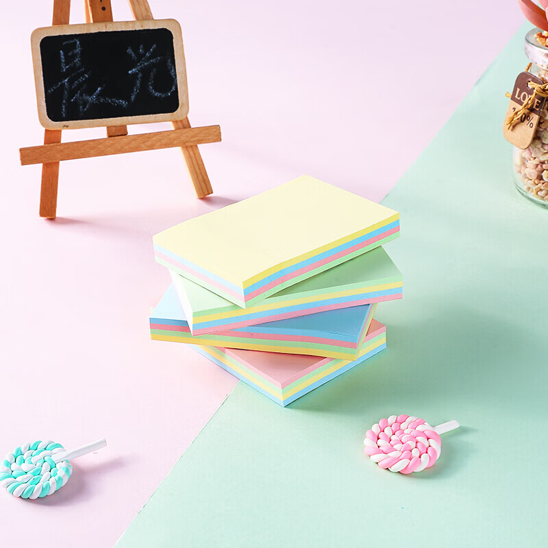 C1370	晨光 3X2多彩100页 便利贴粘性彩色4色便利贴粘性便签纸美事贴YS-09 （51*76mm）四色