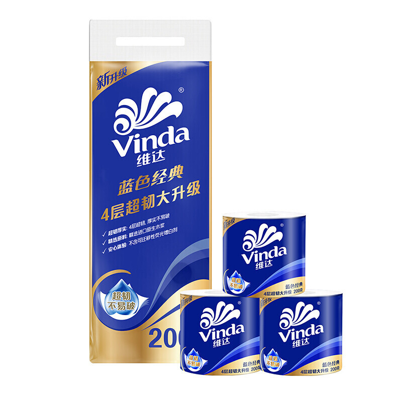 维达 V4073 蓝色经典4层200克小卷纸  10卷/提 6提/件