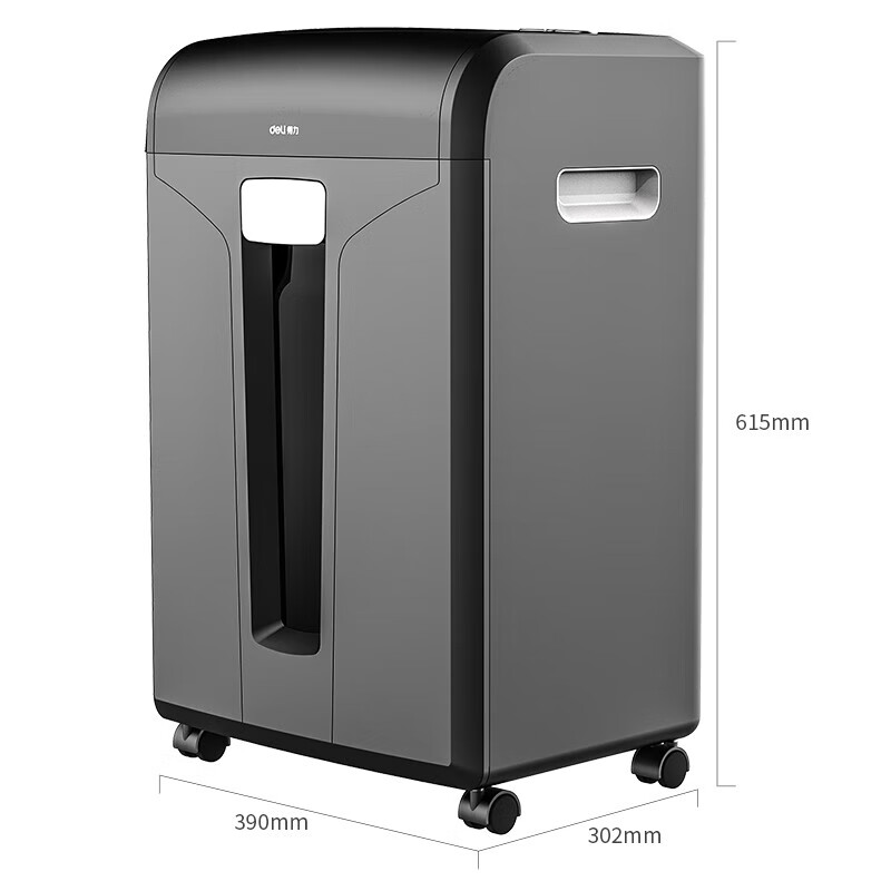 得力 5级高保密碎纸机办公商用大型办公室文件粉碎机 18张 135分钟 4级保密 35L纸屑筒 14400