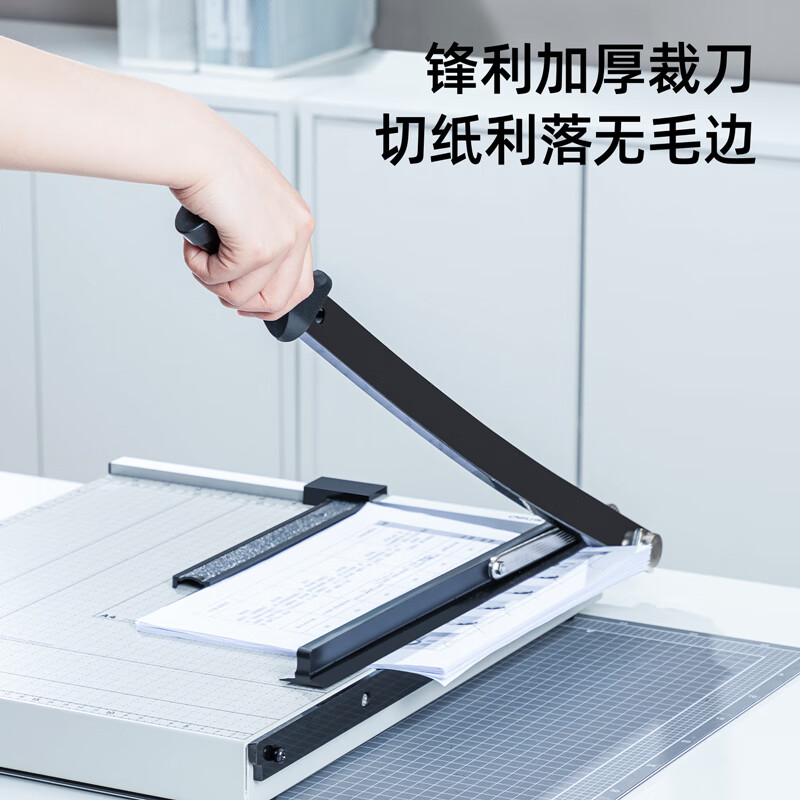得力 B4钢制切纸机 小型裁纸机切卡机裁纸刀名片切割机厚层纸张书本照片切书A4可用 380×300mm 8013