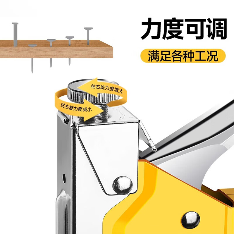 得力 手动射钉枪四用打钉枪码钉枪气钉打钉  DL1313B