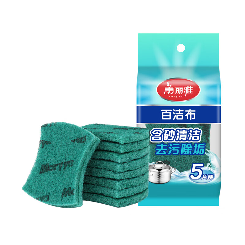 美丽雅 5片/袋 洁净海绵擦百洁布厨具洗碗金刚砂百洁布 厨房工具抹布 绿色百洁布 【HC051195】