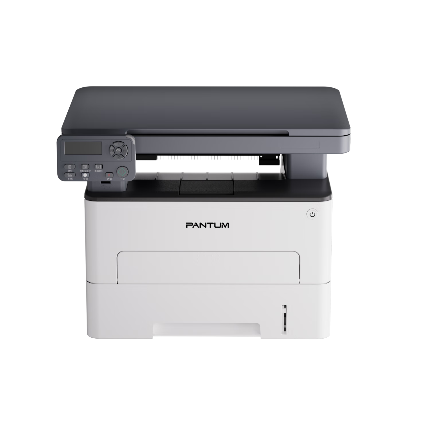 奔图 A4黑白激光三合一+平板+有线网络打印+2年免费上门 一键驱动安装，双面打印，有线网络打印  M7012DN