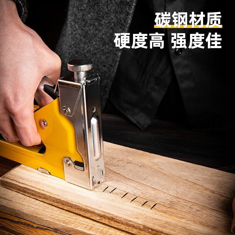得力 手动射钉枪三用码钉枪气钉打钉枪U型油画钉抢器家用马丁枪 门型钉-DL238011