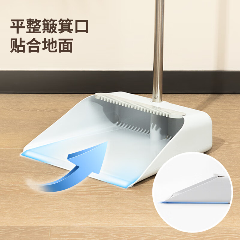 得力 得心系列扫把簸箕套装白色得心LQ580-扫把套装(带齿梳)(灰色)(扫把簸箕1套)