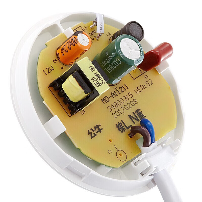 公牛 LED吸顶灯替换灯芯磁吸灯盘 24W/白光6500K/直径215mm 客厅卧室改造节能灯珠无频闪超亮灯贴