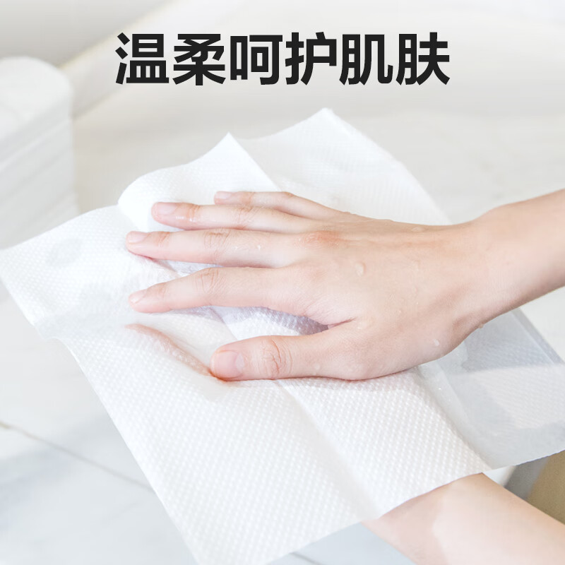 得力 本木臻选CC2200-01擦手纸/檫手纸 2层200抽20包/箱 家用商用酒店擦手纸  20包/箱