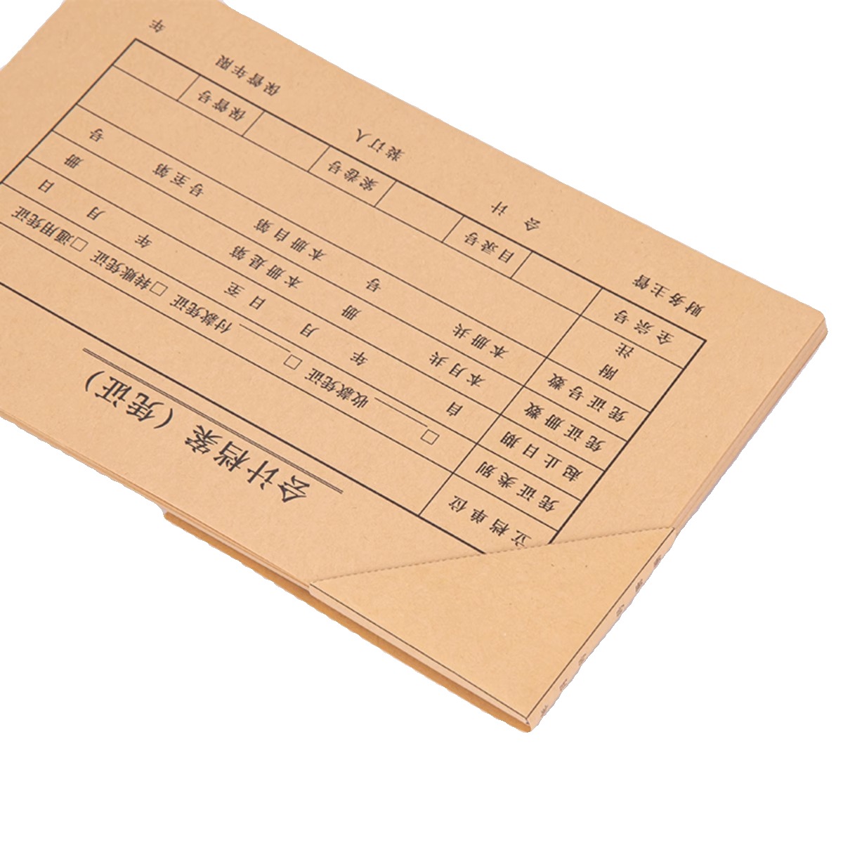 得力 BR109凭证包角230*140mm牛皮纸包角财务记账凭证装订用品 棕黄色 包（25张）