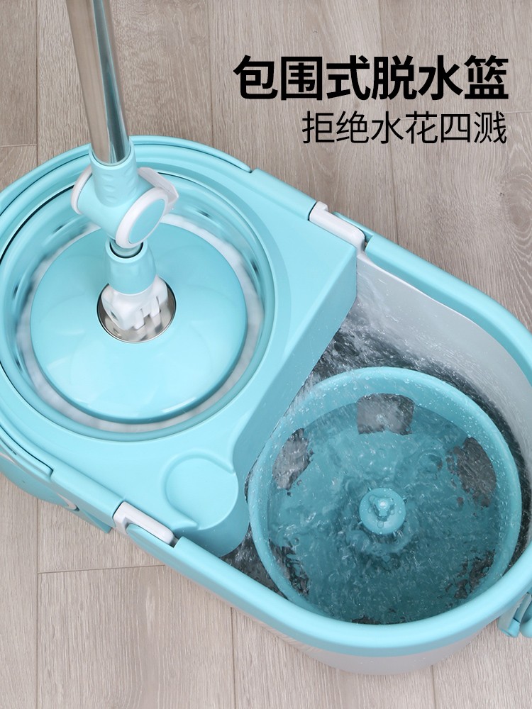 美丽雅 旋转拖把双子星甩水地拖手压双驱动拖把桶拖布拖地桶甩水拖 HC067073