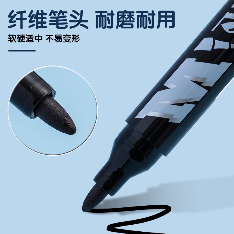 晨光 可加墨记号笔APMY2218A油性笔标记笔大头笔粗头马克笔防水防油不掉色物流快递专用  10支/盒