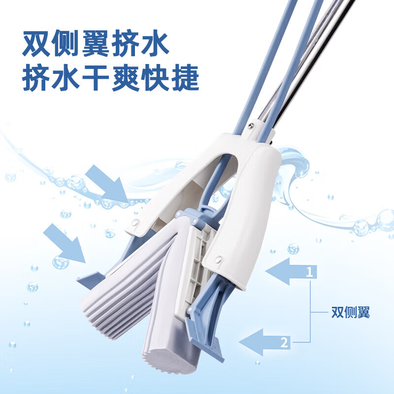 得力 LQ136得心日用手动清洁工具胶棉拖把(对折式)(28cm)(蓝色)(1把)