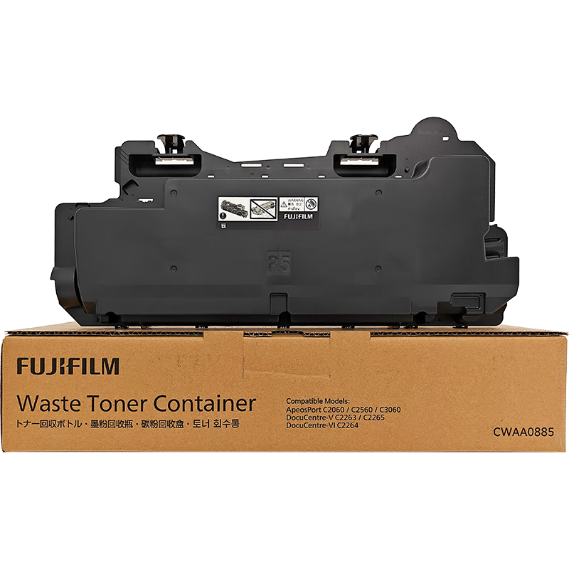 富士施乐 C2060/C3060/C2560/VC2263/VC2265原装废粉盒废粉瓶施乐C2060废粉盒CWAA0885