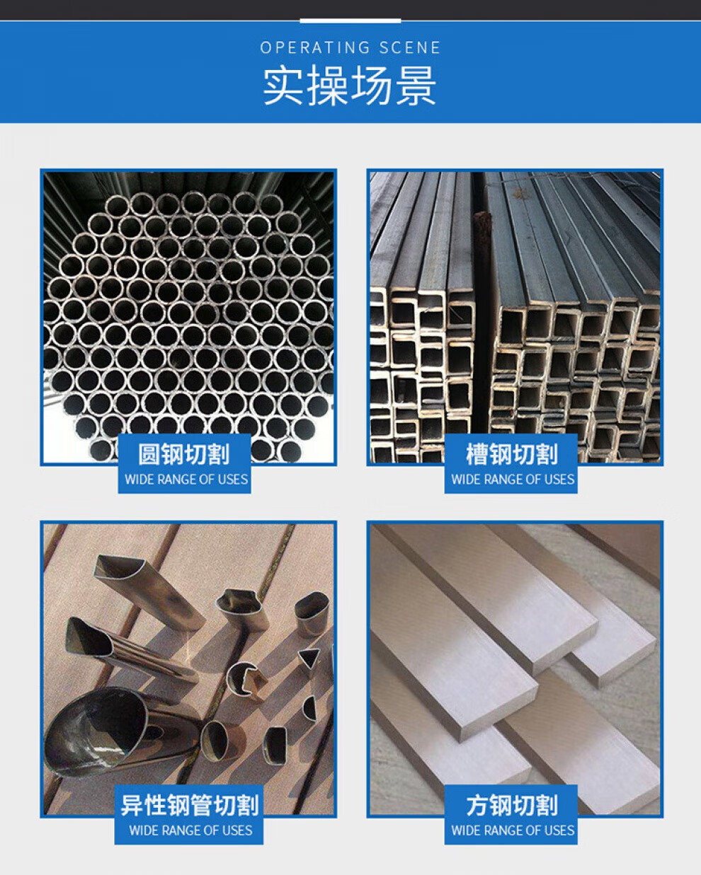 东成 工业级型材切割机16寸大功率三相电380V切割机  J3G-FF05-400B