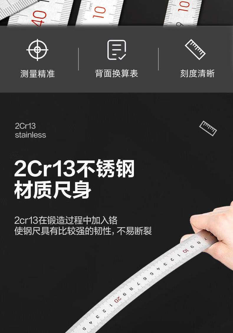 得力 30度角小号美工刀 手工刀 裁纸刀 黑刃美工刀壁纸刀开箱刀美术生专用 银色1把 2034
